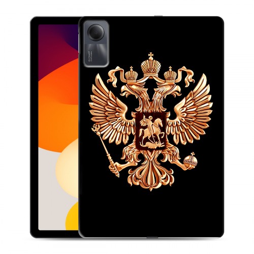 Дизайнерский силиконовый чехол для Xiaomi RedMi Pad SE Герб России золотой