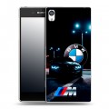 Дизайнерский пластиковый чехол для Sony Xperia E5 БМВ BMW