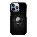 Дизайнерский силиконовый чехол для Iphone 13 Pro Герб Флаг СССР