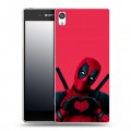 Дизайнерский пластиковый чехол для Sony Xperia E5 Дедпул Deadpool