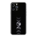Дизайнерский силиконовый чехол для Iphone 13 Pro женский